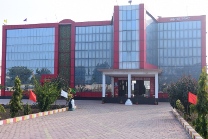 https://cache.careers360.mobi/media/colleges/social-media/media-gallery/14804/2020/11/30/Campus view of Navsamvat Law College Ujjain_Campus-View.jpg